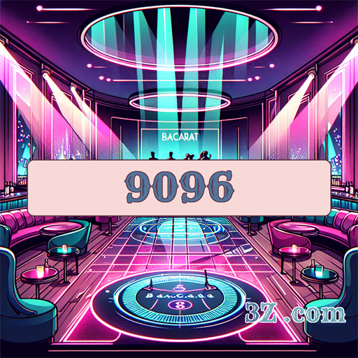 9096.com 9096.com