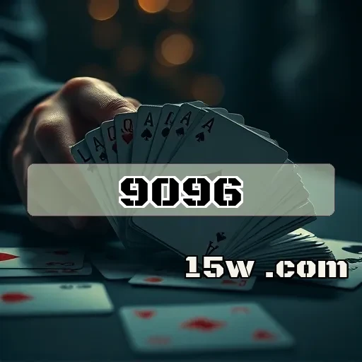 9096.com: Descubra o Poder da Exclusividade na Seção VIP